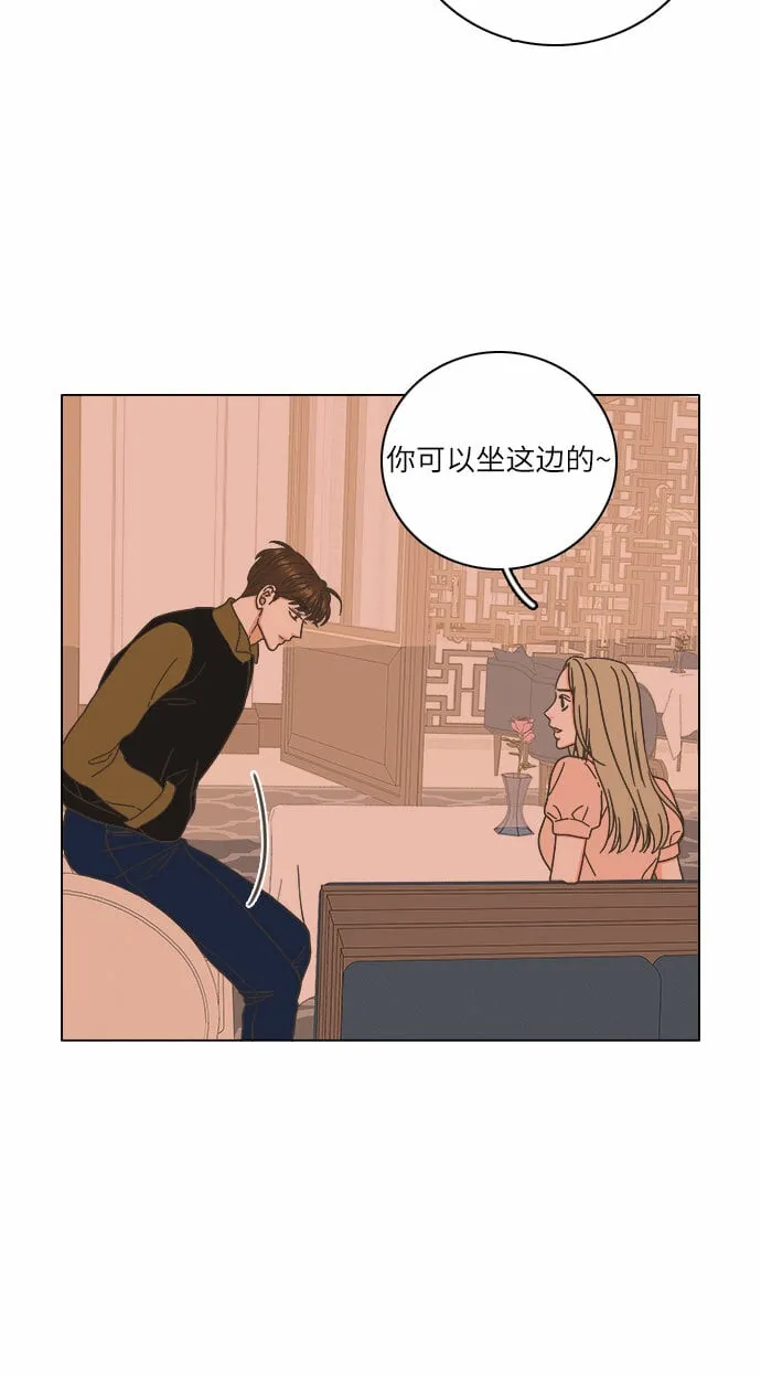 第17话 第41页