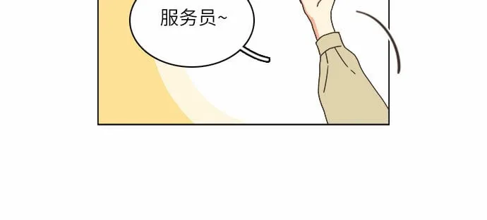 第16话 第17页