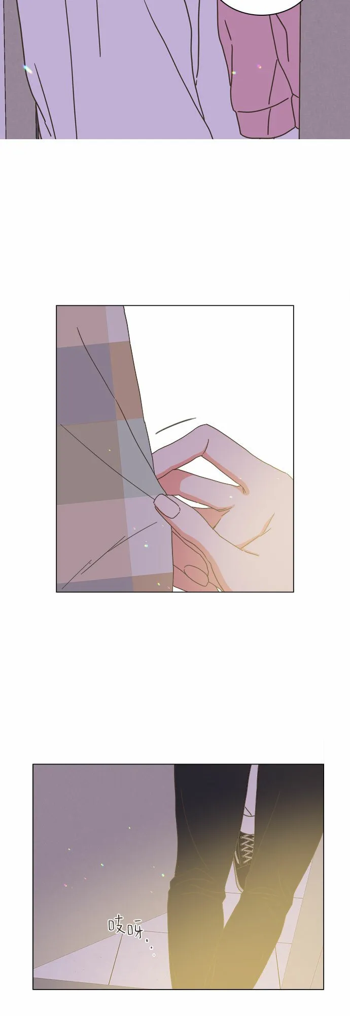 第14话 第37页