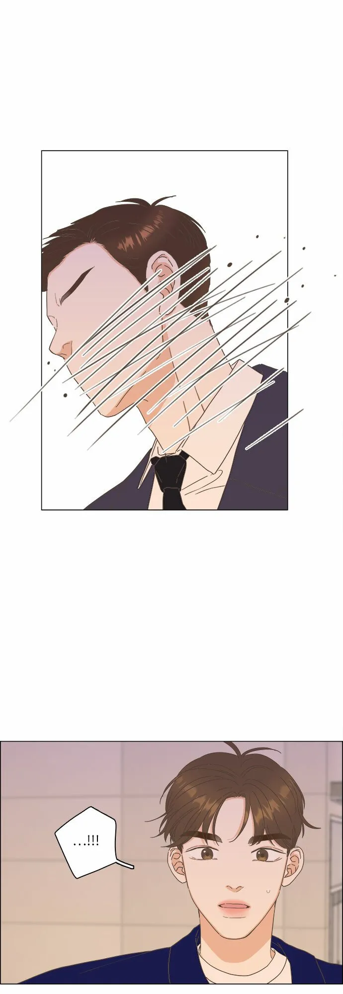 第13话 第5页