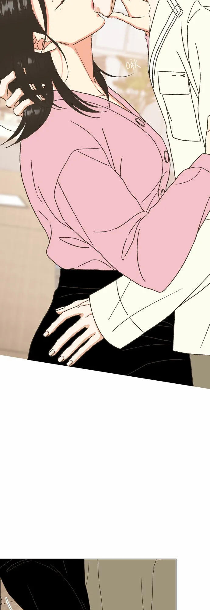第11话 第29页