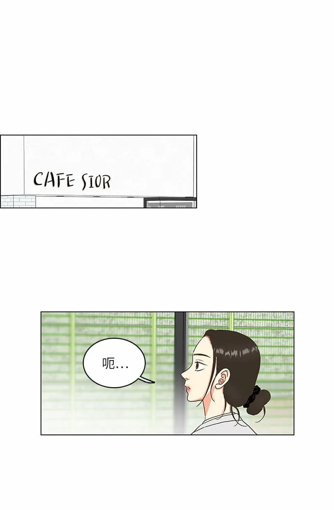 第9话 第36页