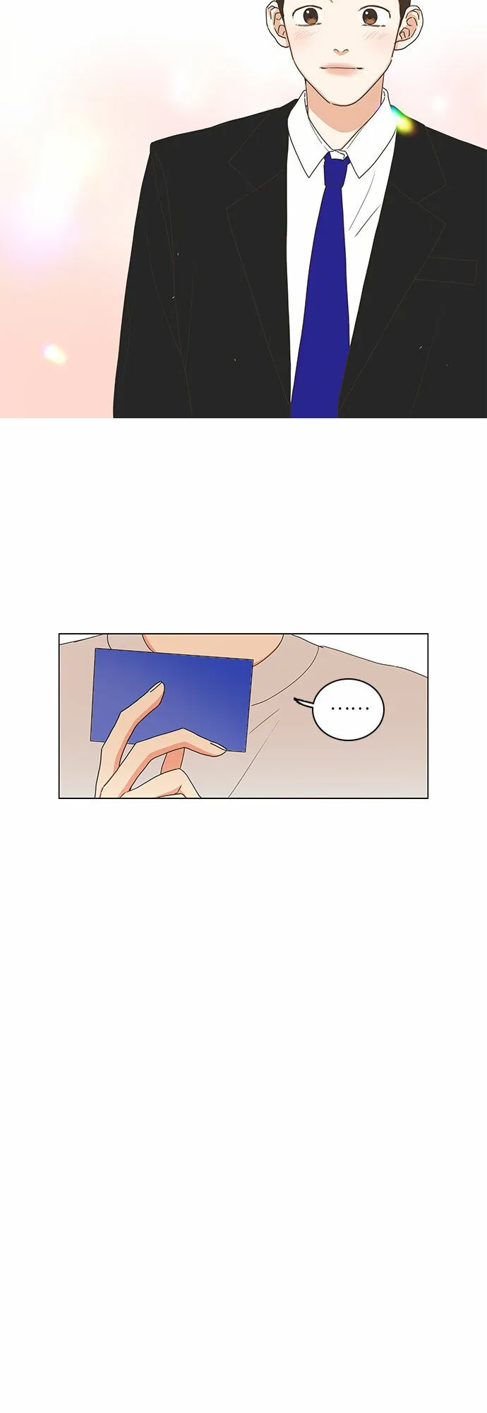 第10话 第8页