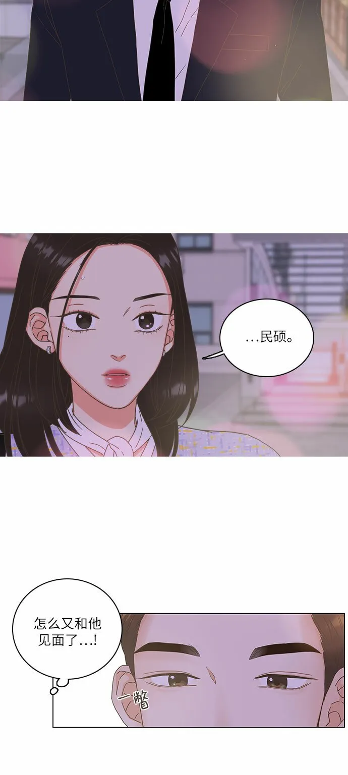 第10话 第35页
