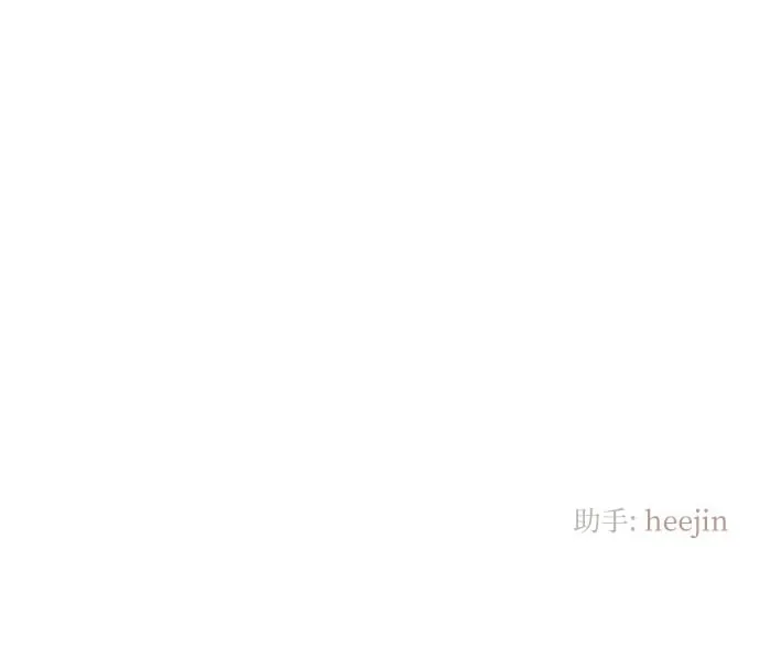 第7话 第34页