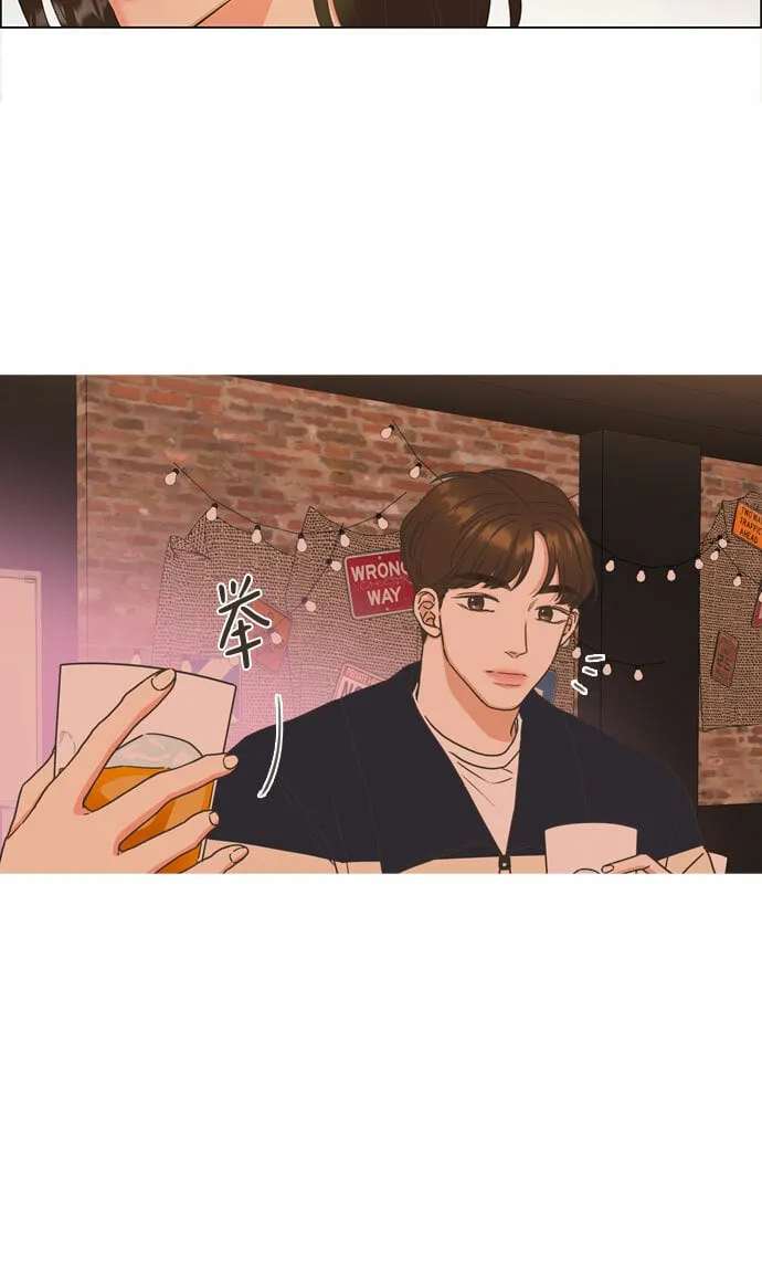 第6话 第13页