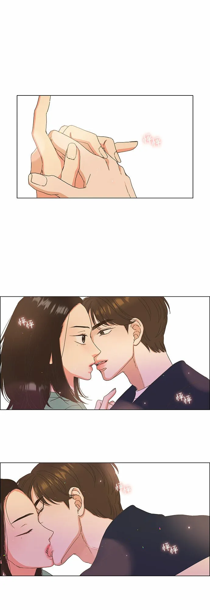 第6话 第40页