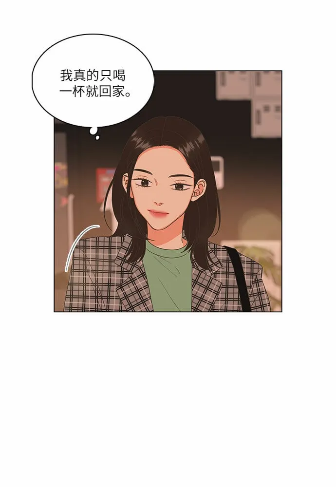 第4话 第38页