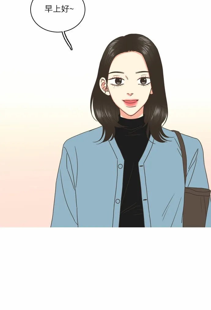 第2话 第13页