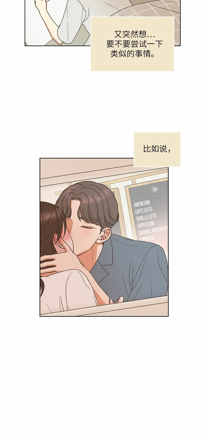 第1话 第22页