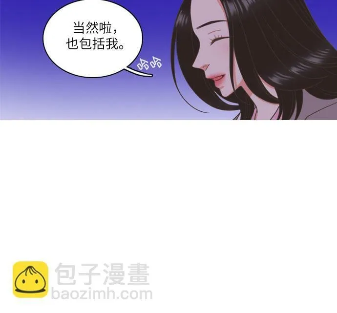 第1话 第43页