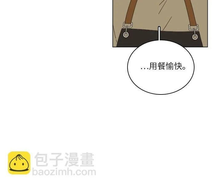 第19话 第7页
