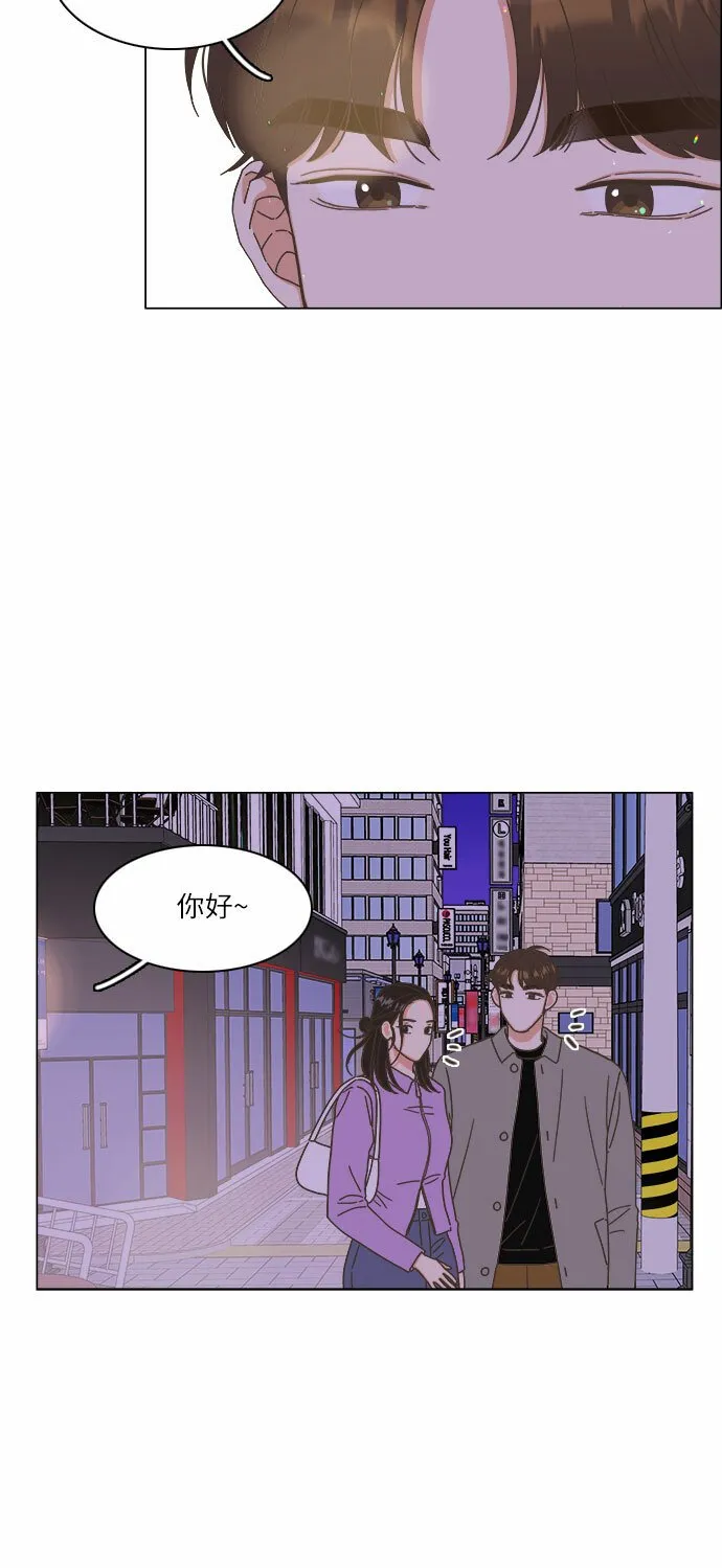 第19话 第25页