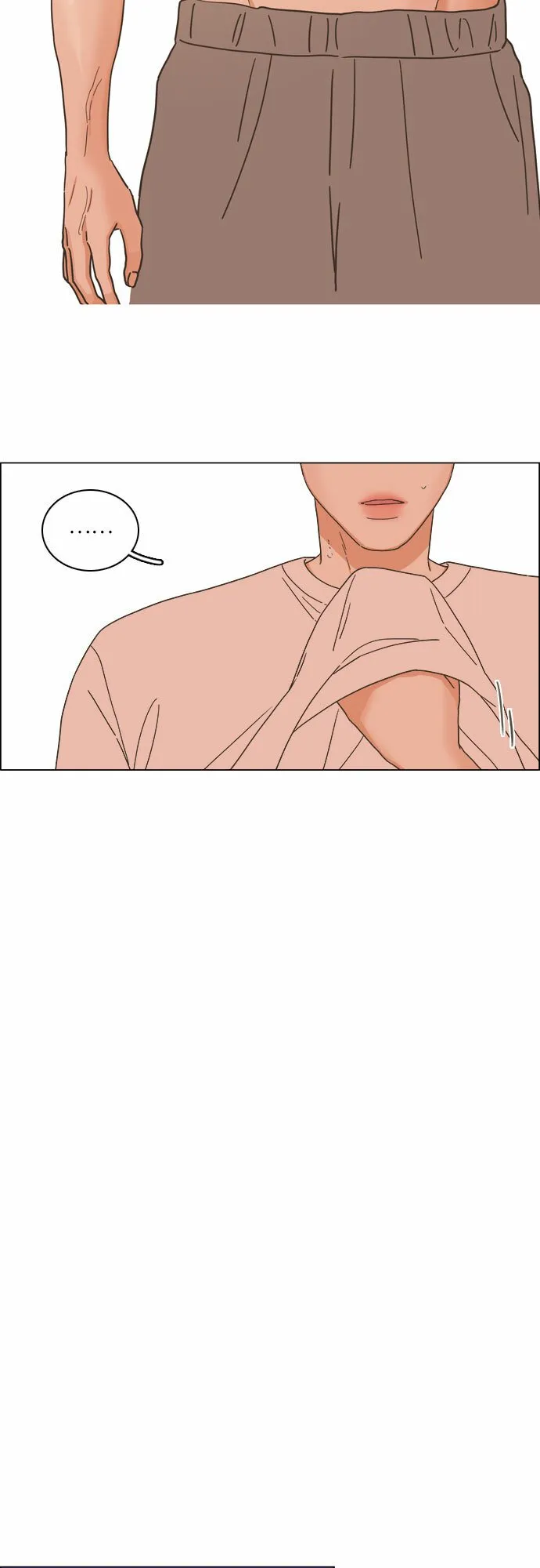 第21话 第16页