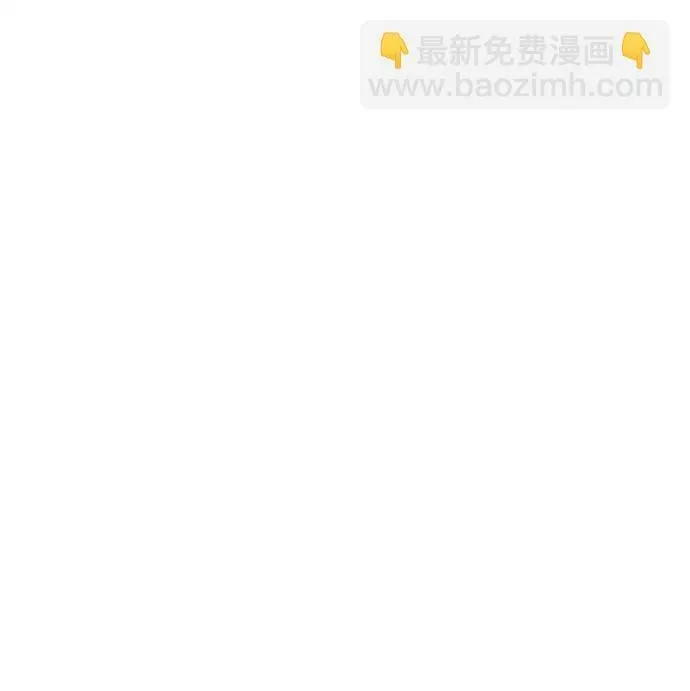 第21话 第44页