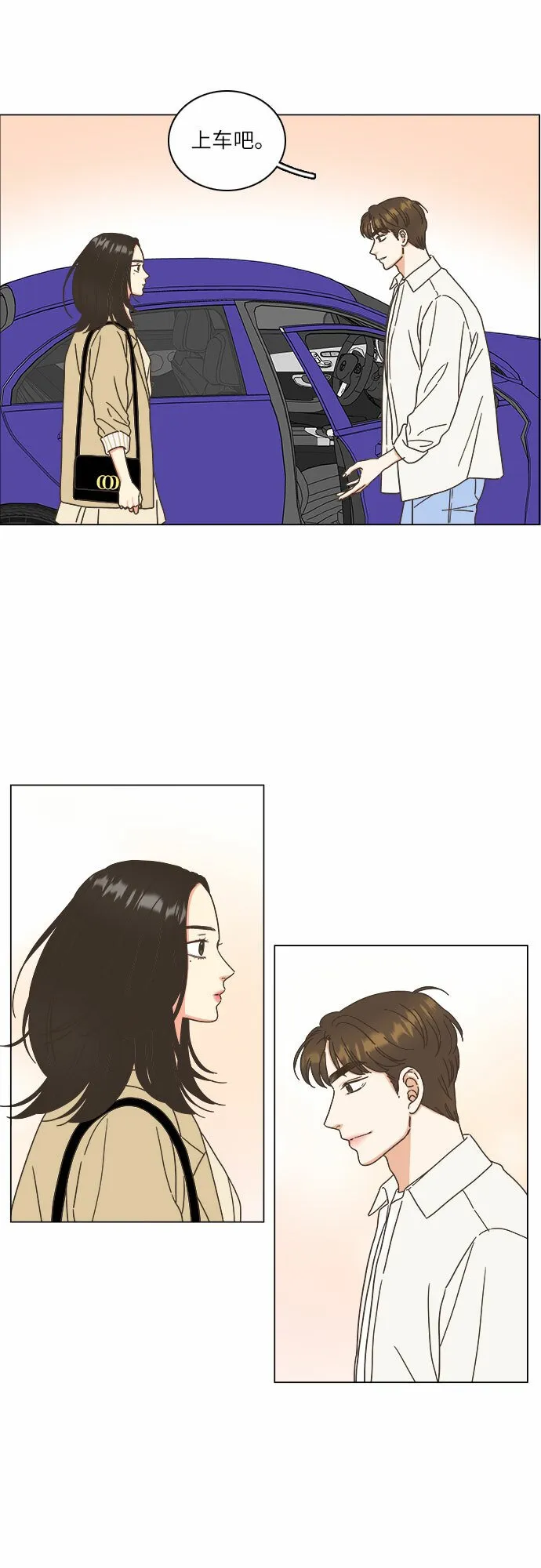 第22话 第18页
