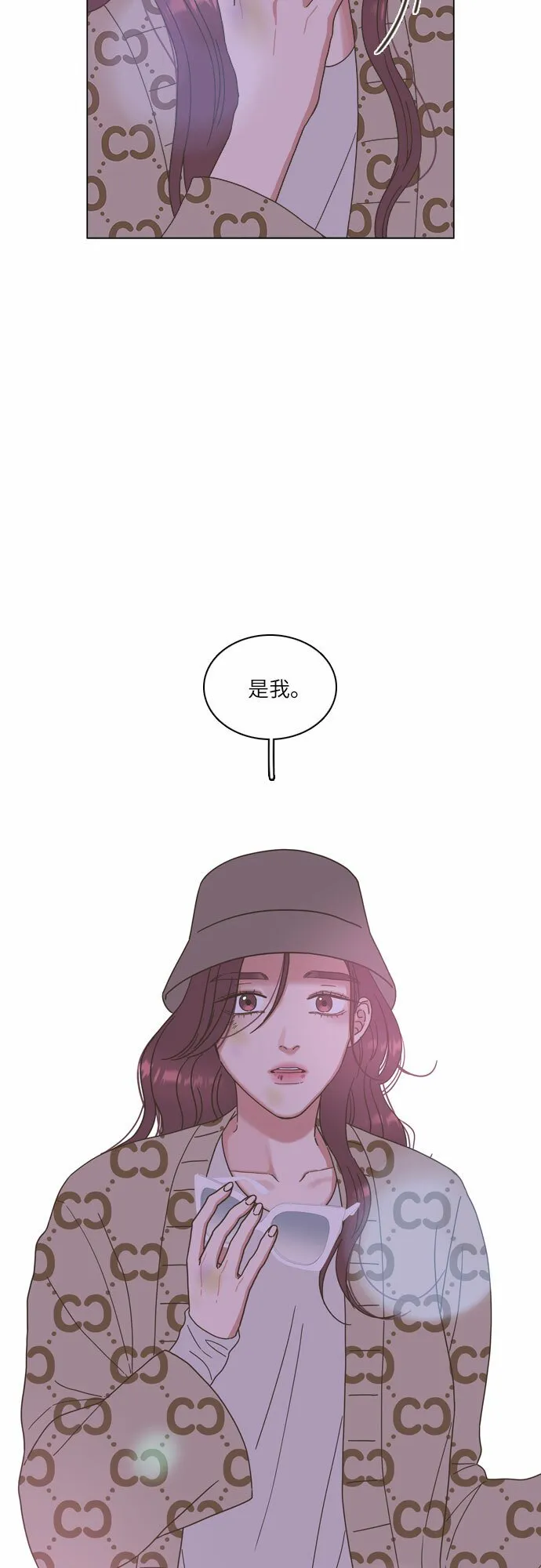 第22话 第45页