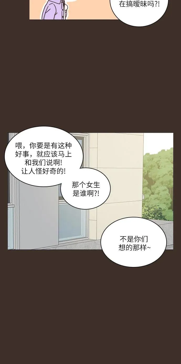 第30话 第30页