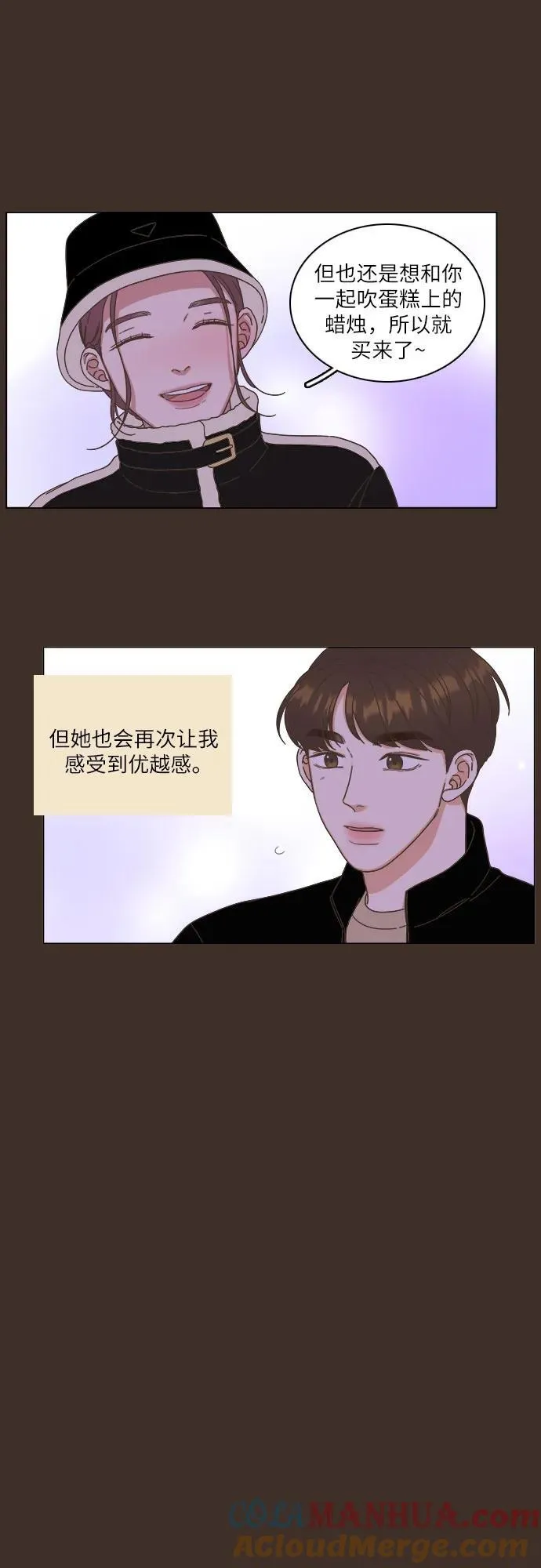 第30话 第46页