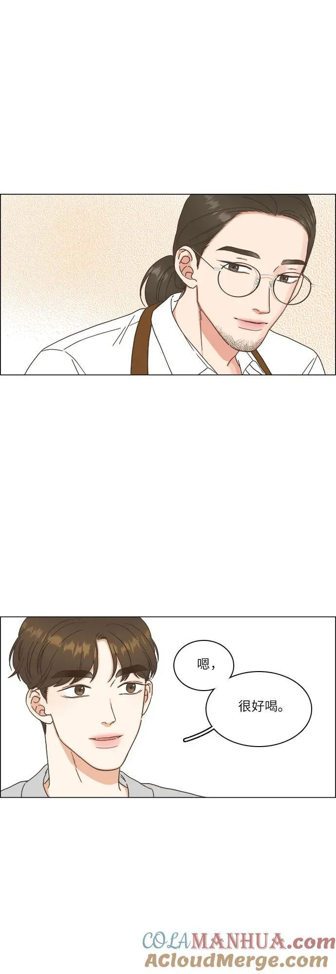 第29话 第28页