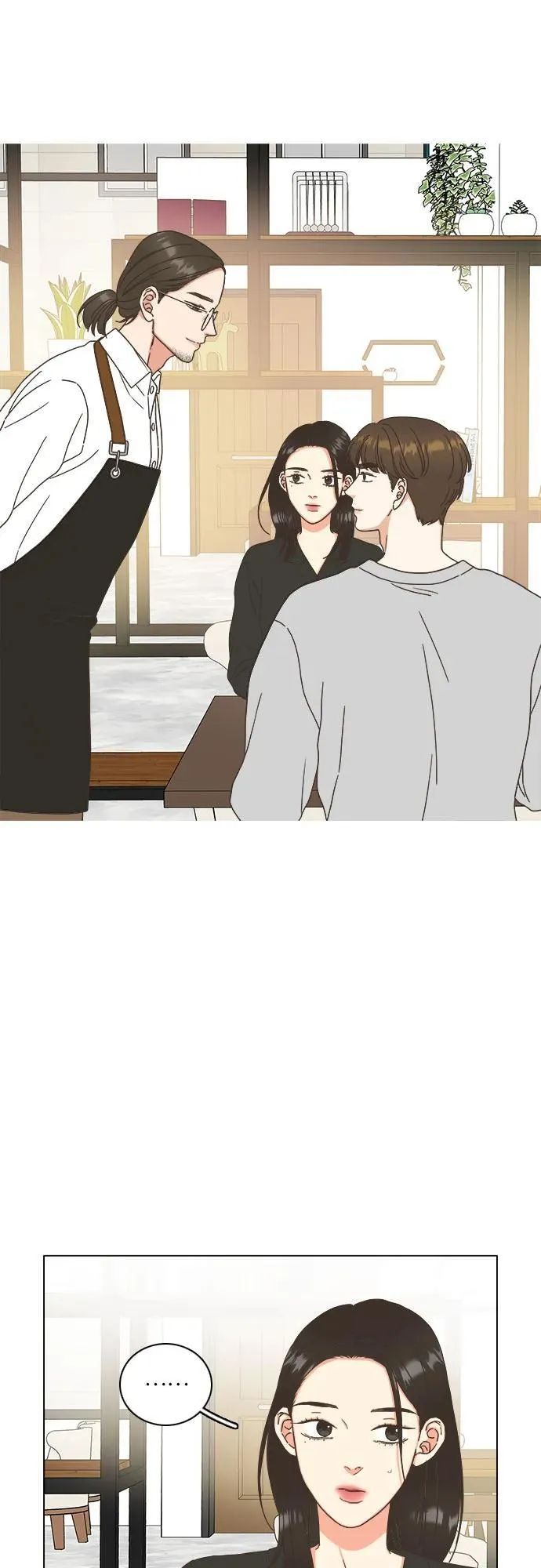 第29话 第29页