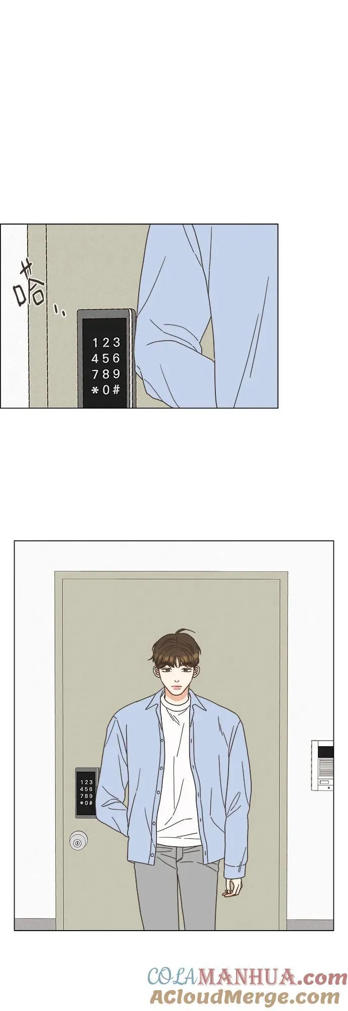 第28话 第4页