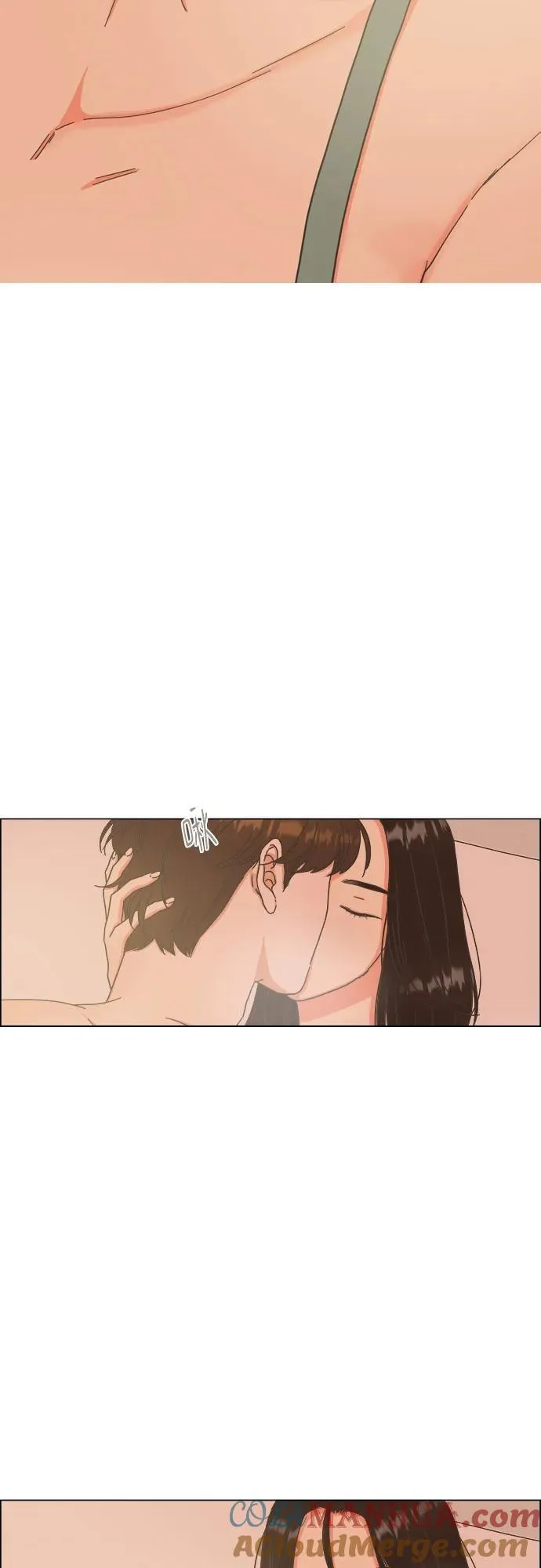 第27话 第7页