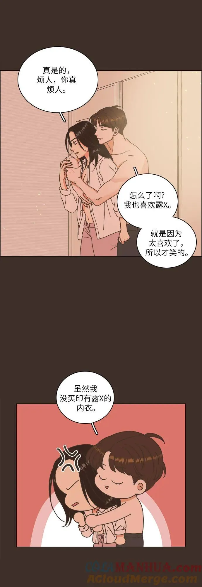第27话 第19页