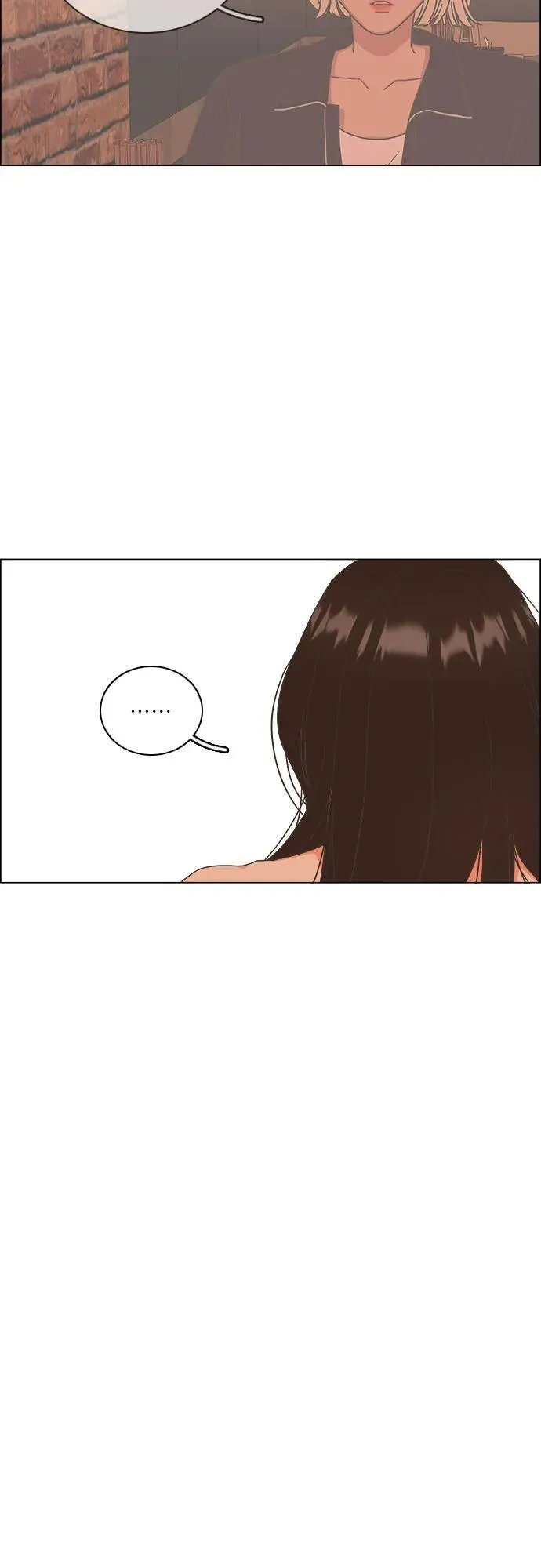 第27话 第26页