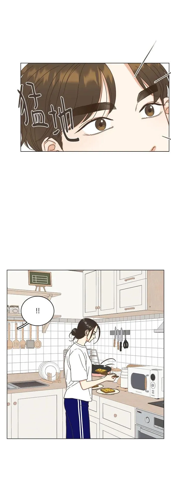第27话 第36页