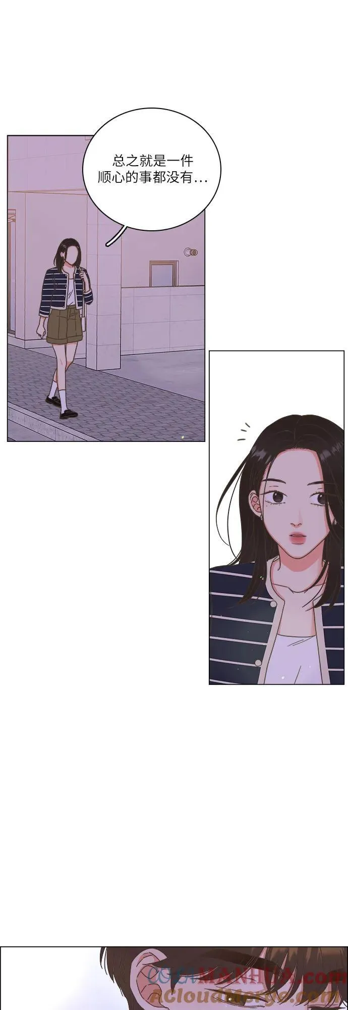 第25话 第46页