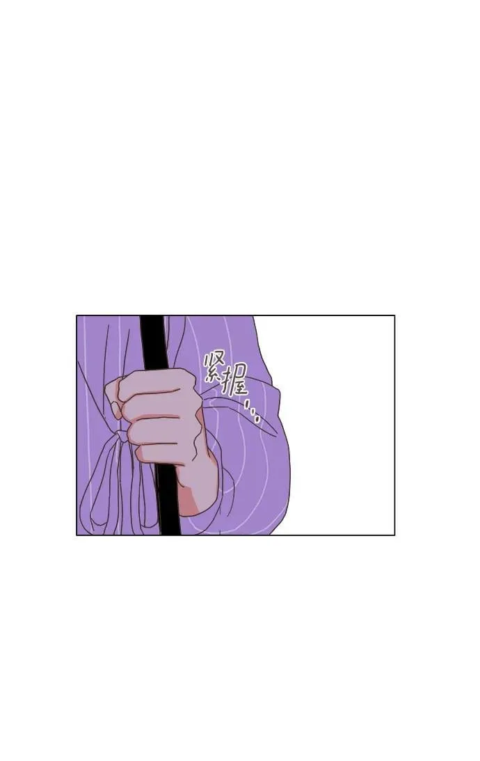 第24话 第24页