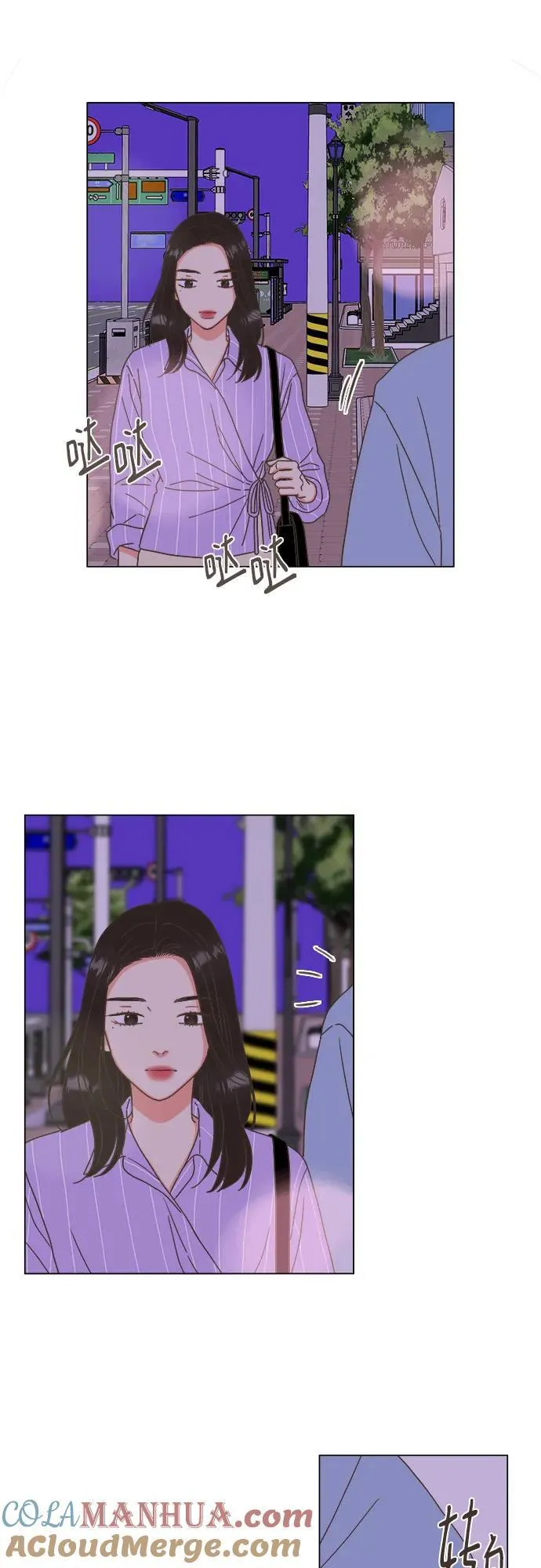 第24话 第25页