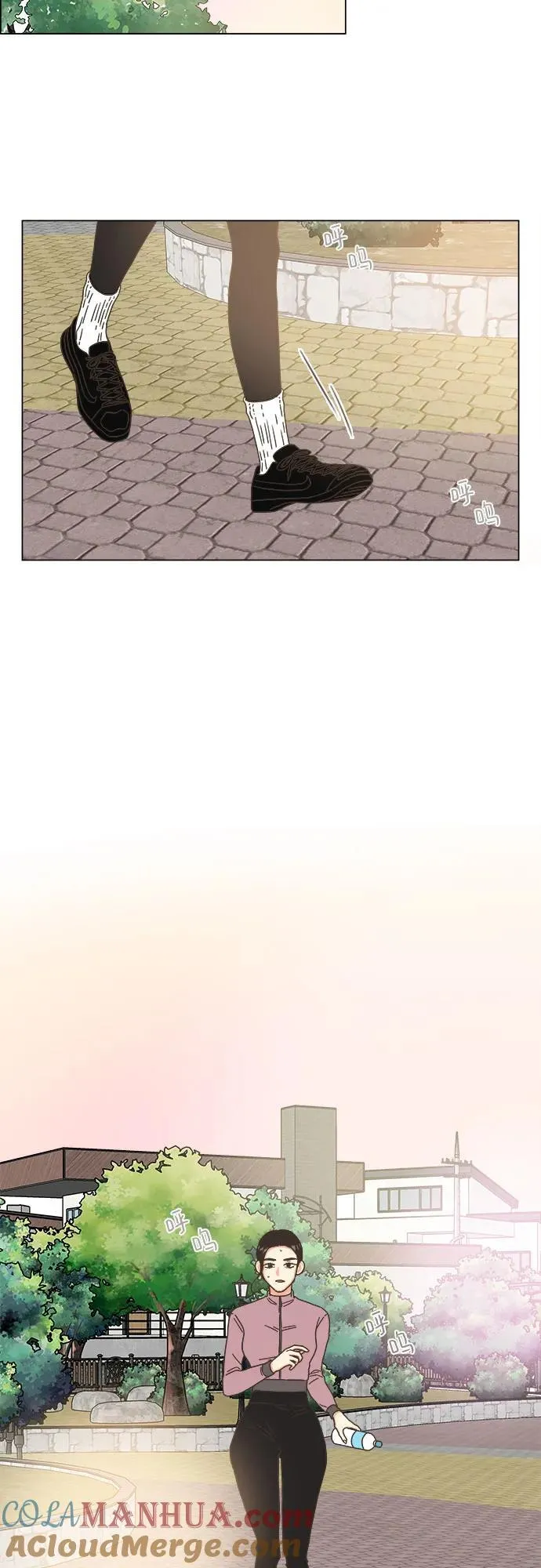 第33话 第43页