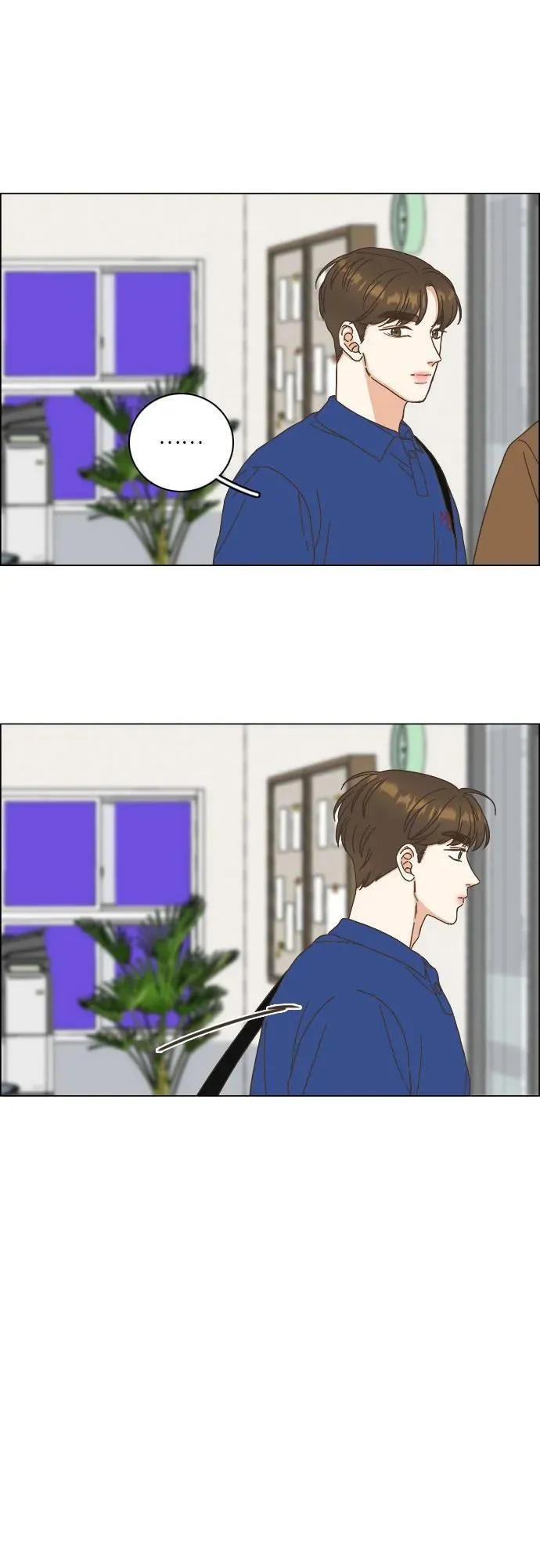第34话 第33页