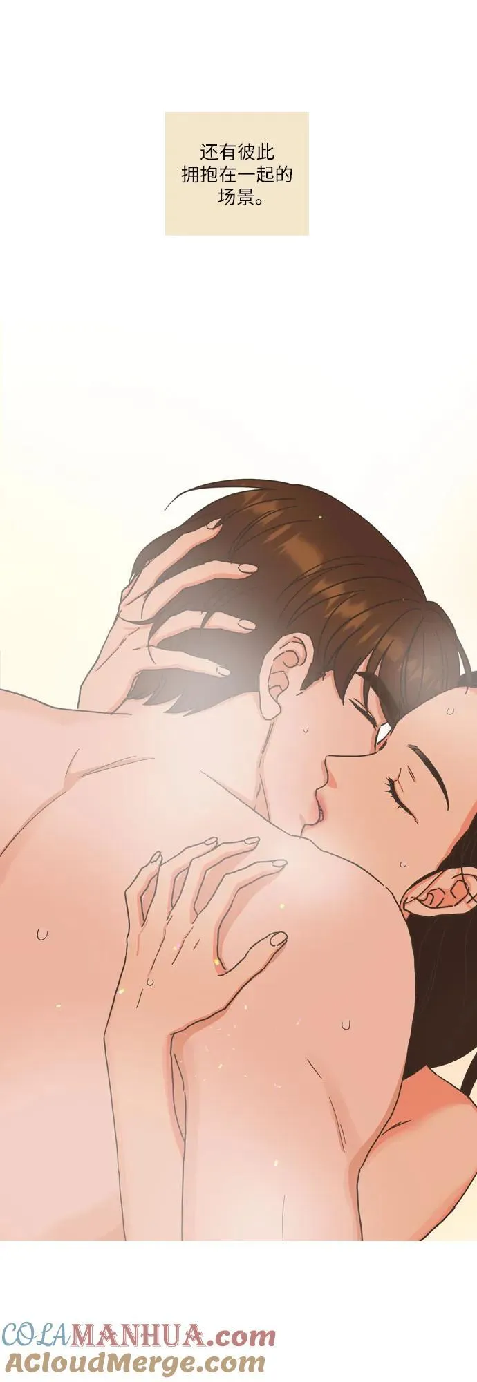 第36话 第58页