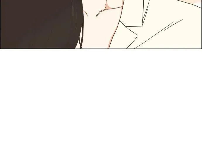 第38话 第21页