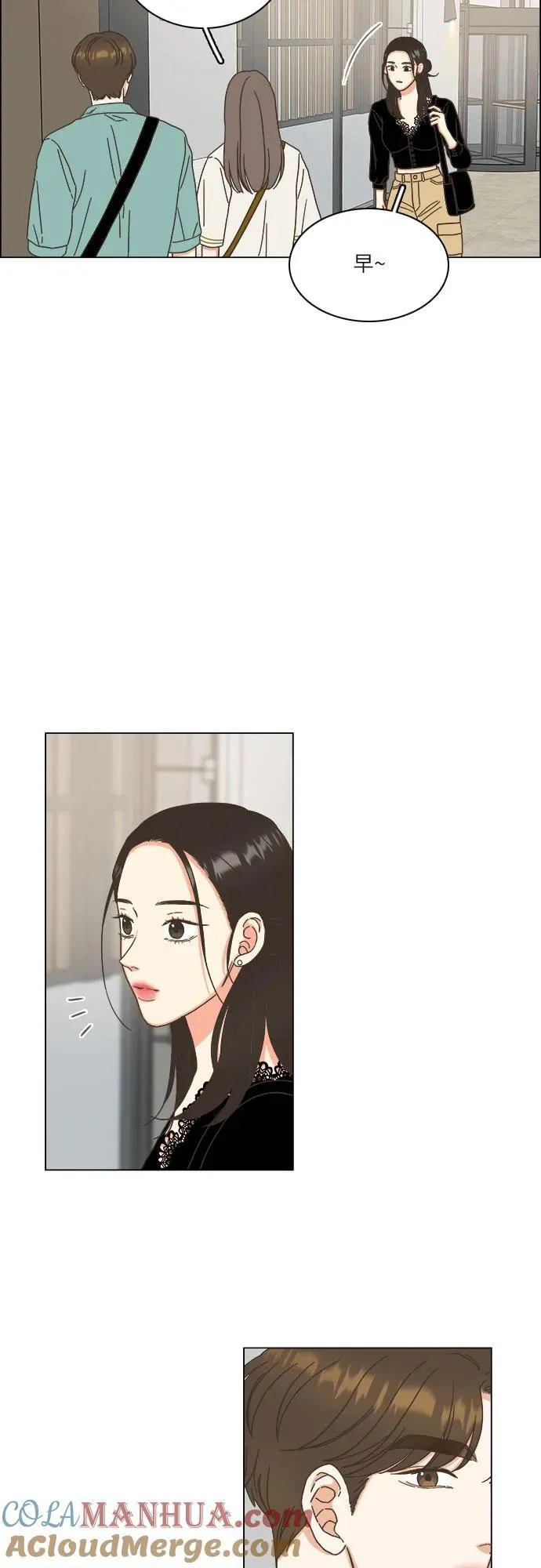 第38话 第37页