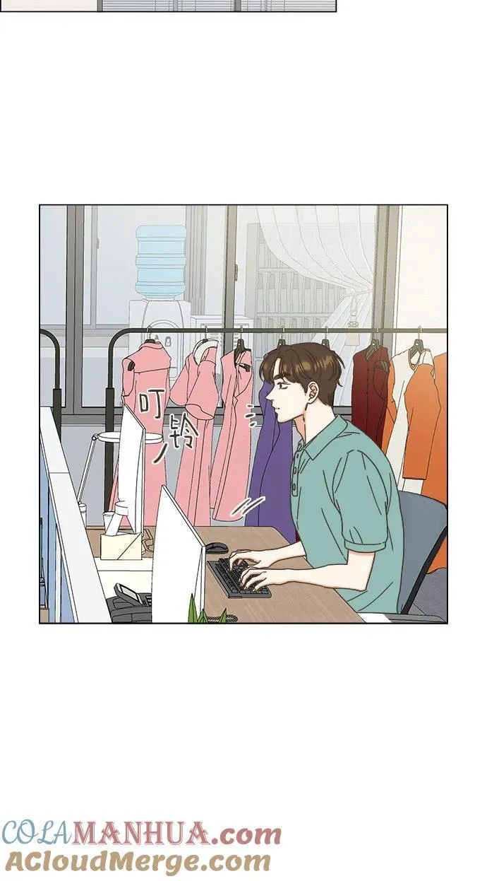 第38话 第61页