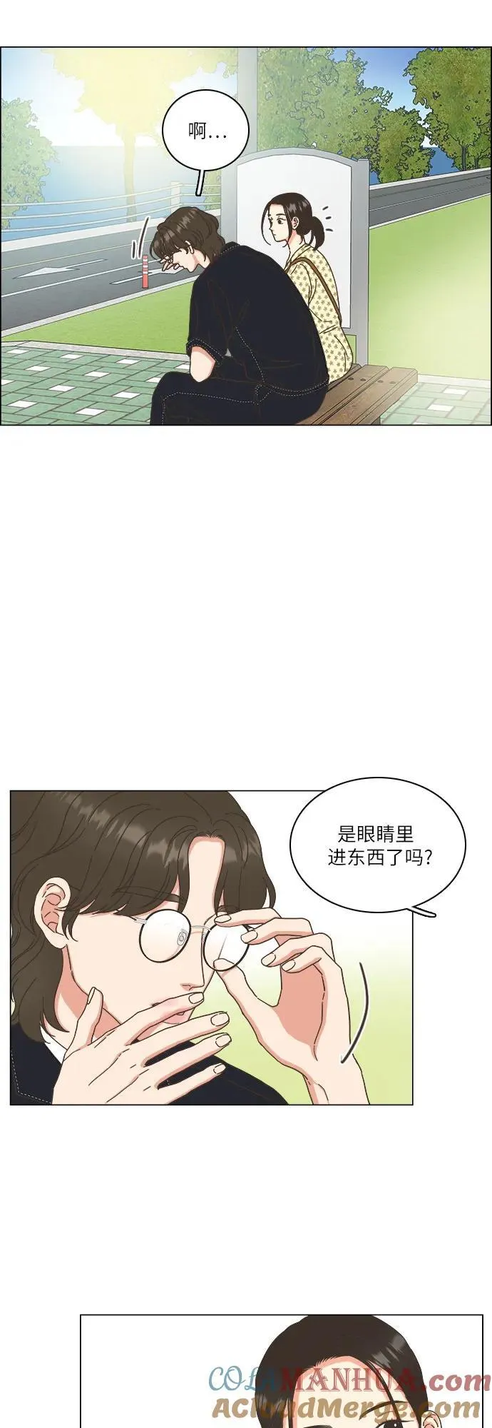 第37话 第19页