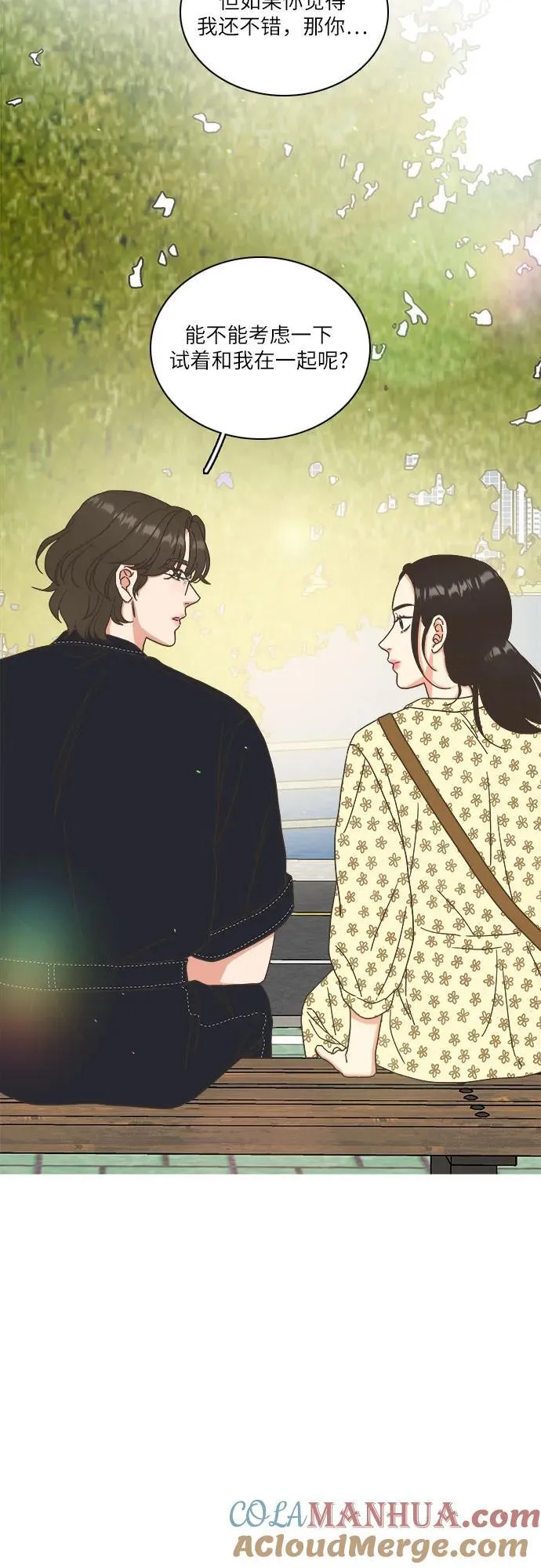 第37话 第46页