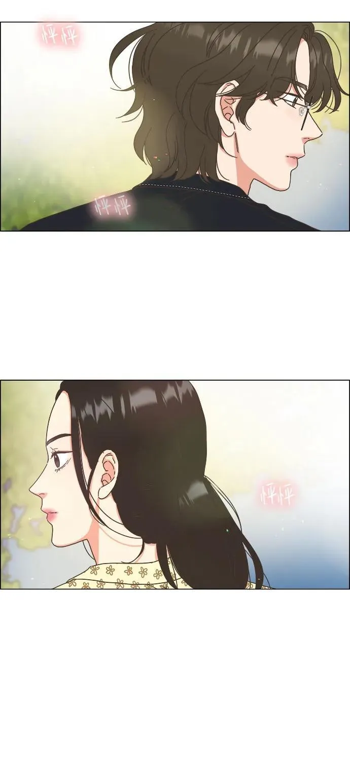 第37话 第47页