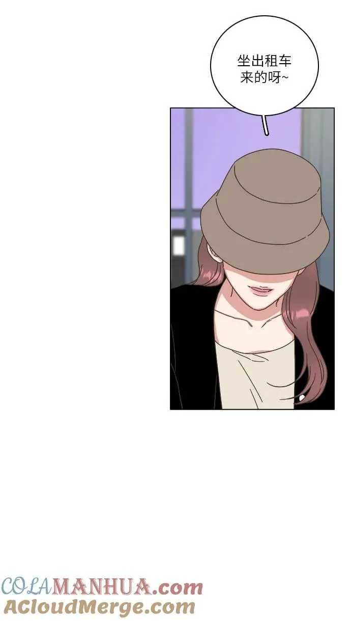 第39话 第7页