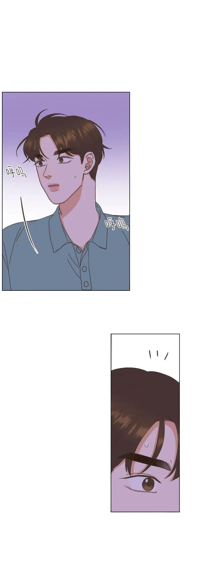 第39话 第18页