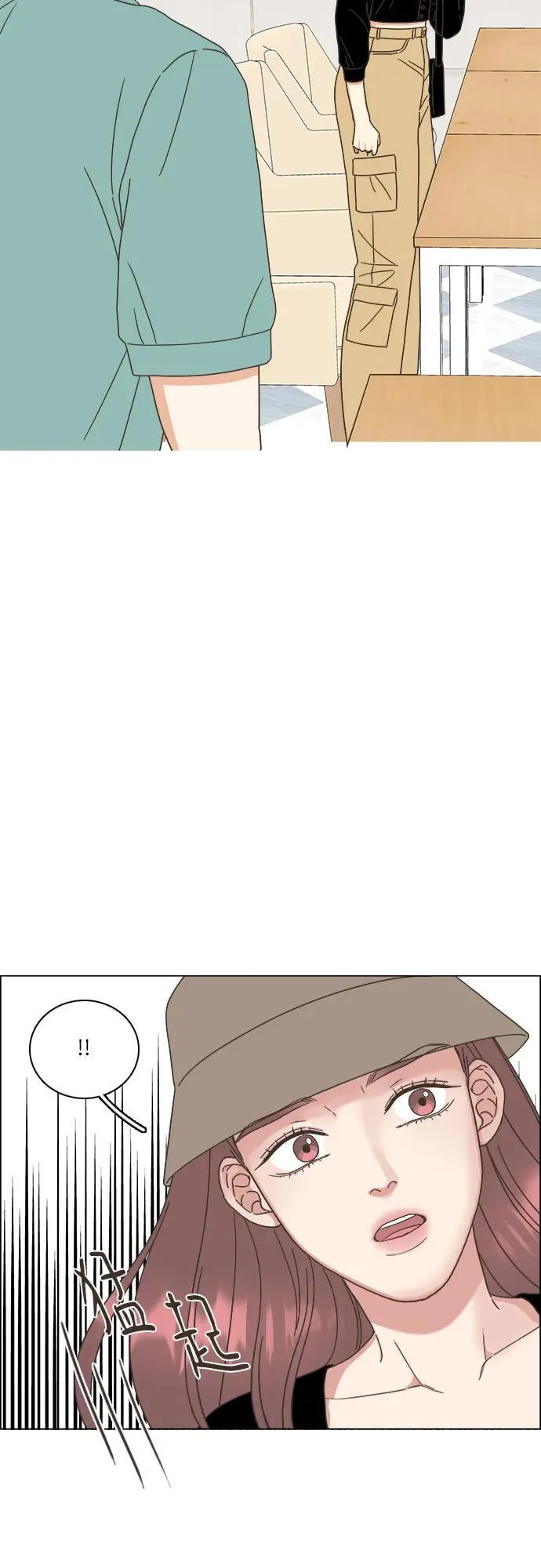 第39话 第41页