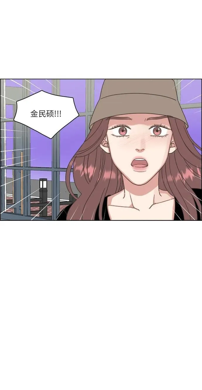 第39话 第47页