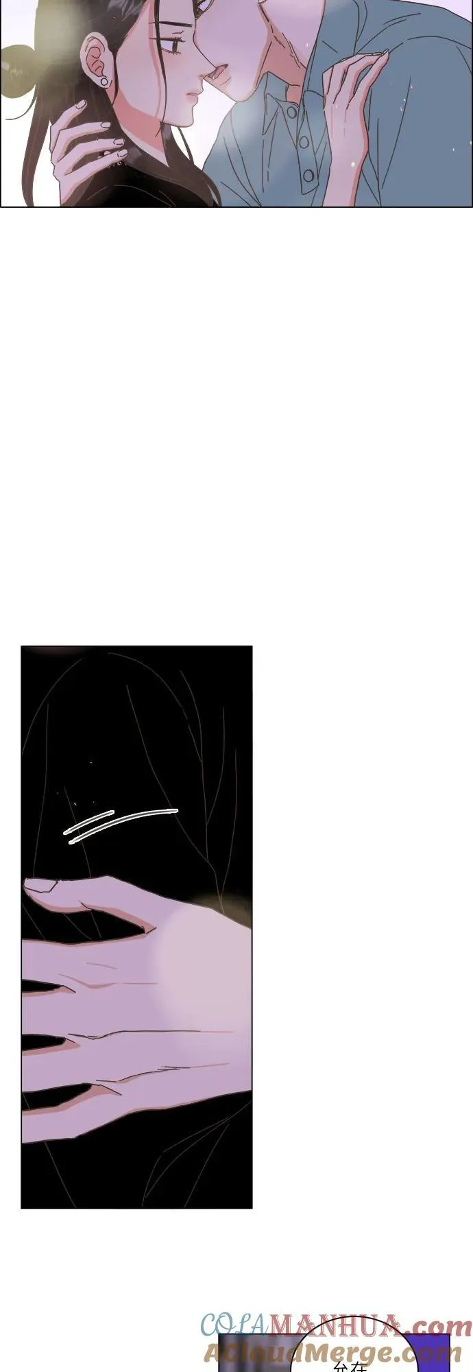 第39话 第67页