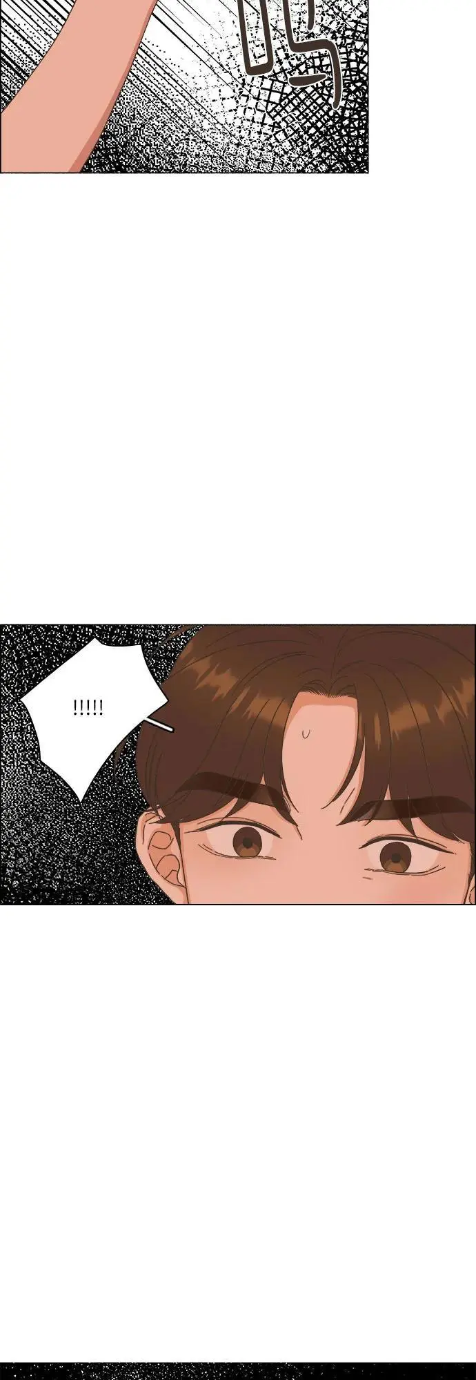 第41话 第3页