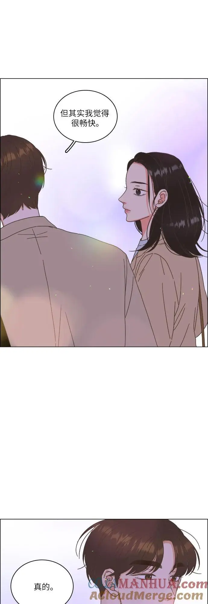 第41话 第19页