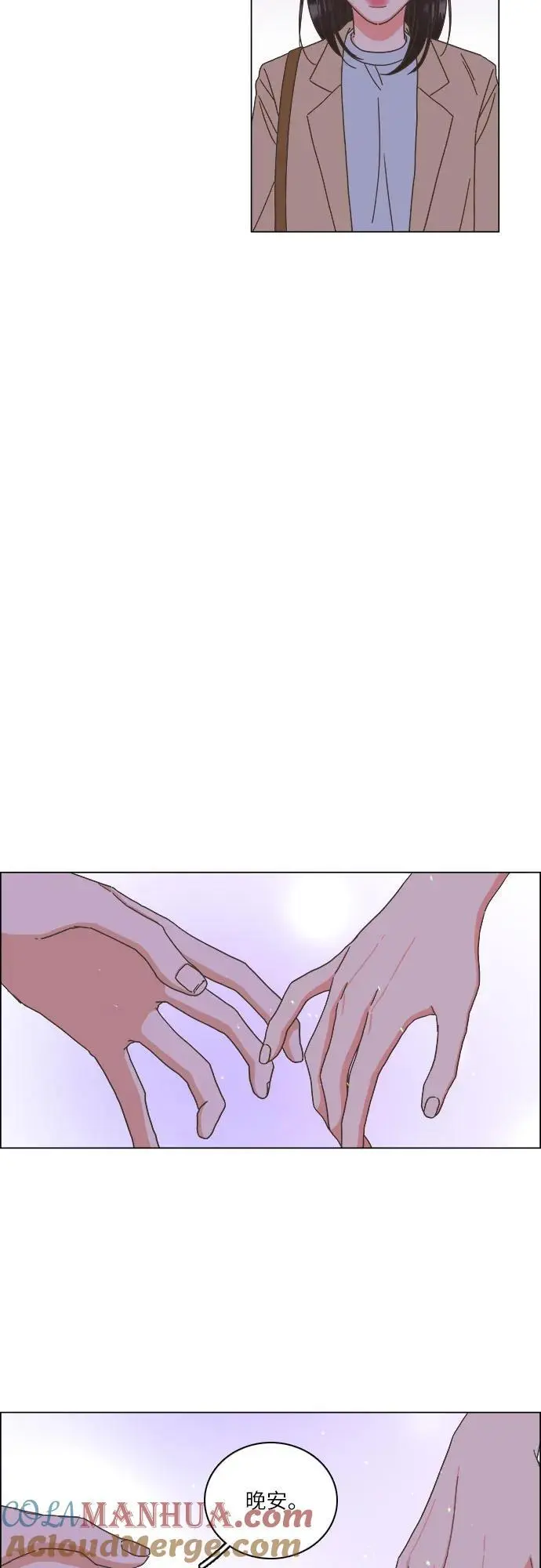 第41话 第22页